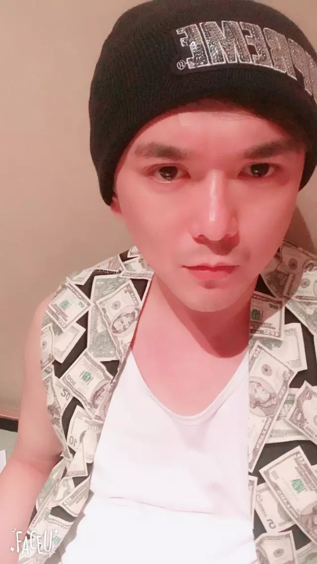 王炀：谁能凭爱意将富士山私有