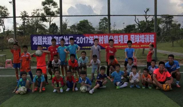 青少年足球培训班开班仪式致辞,青少年足球培训活动信息