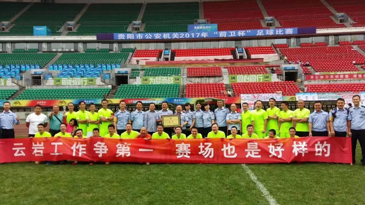 我们这五年诗朗诵,我们这五年剧情介绍