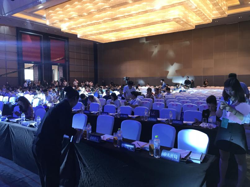 直播新创业项目资讯沟通,新动能直播台州