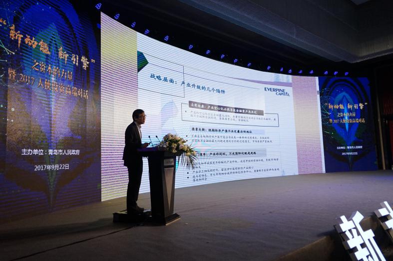 直播新创业项目资讯沟通,新动能直播台州