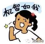 “蜀人原乡怡然资阳”城市品牌之“资人、资味、资色”活动即将开始啦~