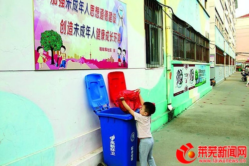 莱芜让文明敲响幸福之门30万株树苗让社区绿起来