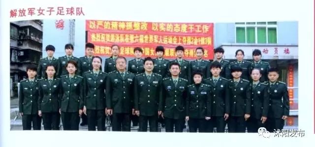 女足女甲联赛赛程,女足锦标赛江苏女足战况