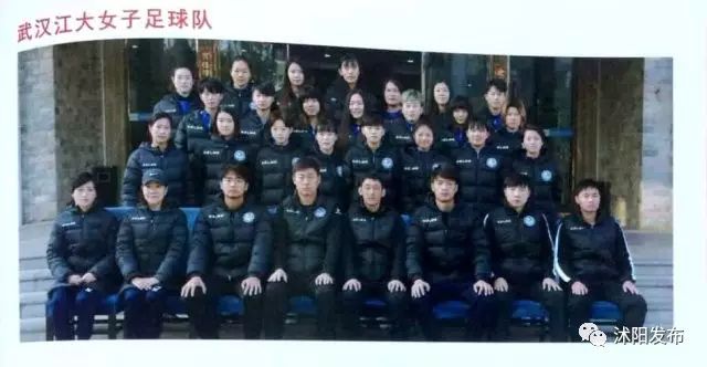 女足女甲联赛赛程,女足锦标赛江苏女足战况