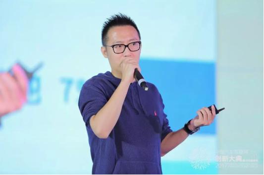 第十一届汽车互联大会,第四届汽车互联网创新百强企业