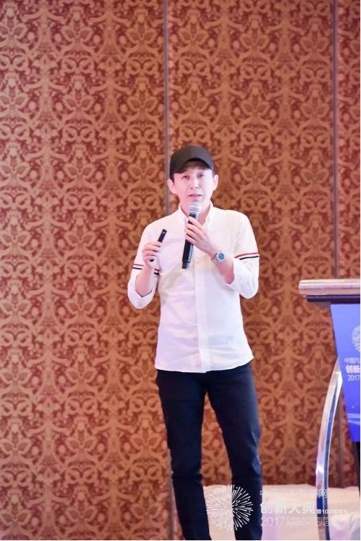 第十一届汽车互联大会,第四届汽车互联网创新百强企业