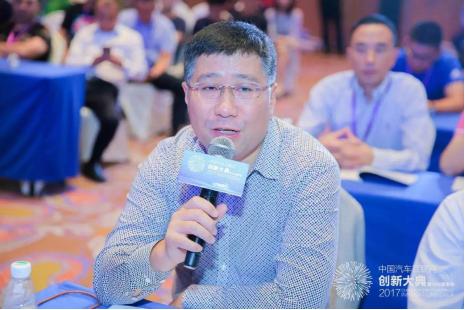 第十一届汽车互联大会,第四届汽车互联网创新百强企业