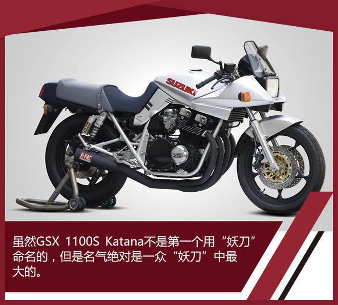 从织布机到交通工具铃木百年发展历史