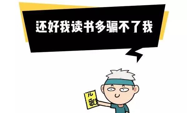 可乐会不会杀细胞,可乐会杀死金子是真的吗
