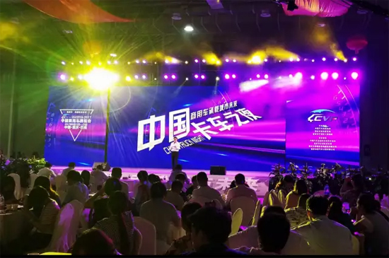 徐工新能源商用车重卡,徐工重卡3.98万