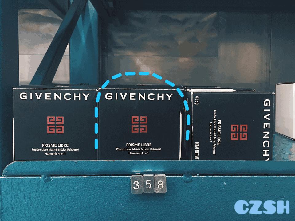 探路子丨价格堪比免税店！在这间「仓库」里居然还能买到断货口红！