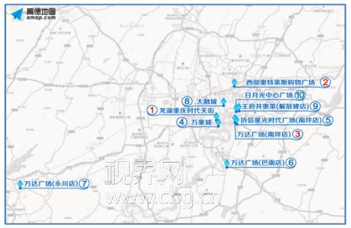 交巡警发布中秋最强出行指南 (交警小长假出行攻略)