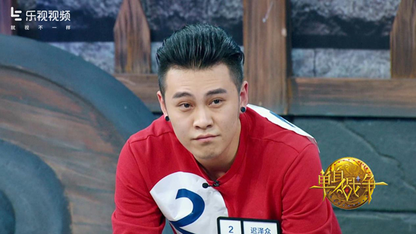 单身战争第二期结局,单身战争大结局视频