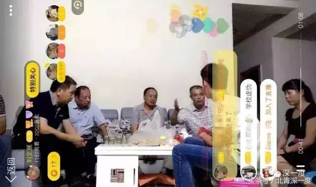 揪心！那个“愿做出头鸟”举报学校的高中生，至今没有回到课堂