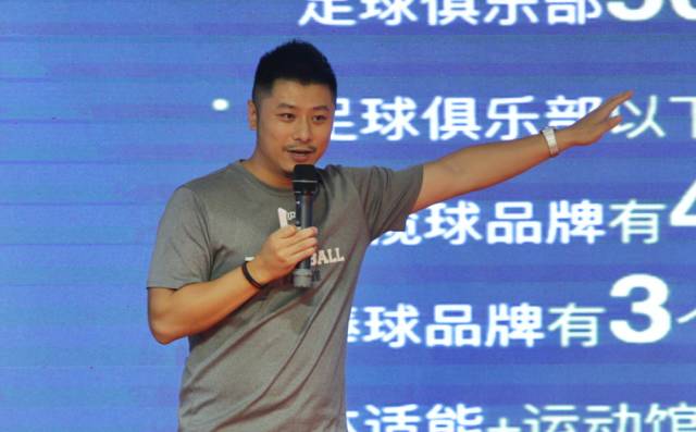 少儿体适能培训机构排名,少儿体适能培训机构运营