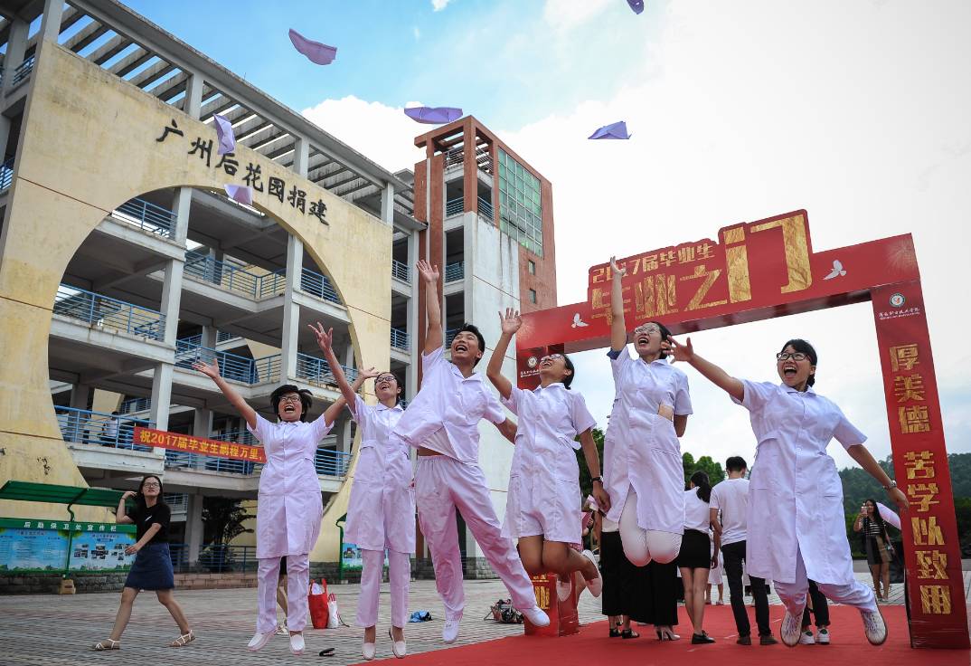 清远市十大优秀小学,清远市优秀学校
