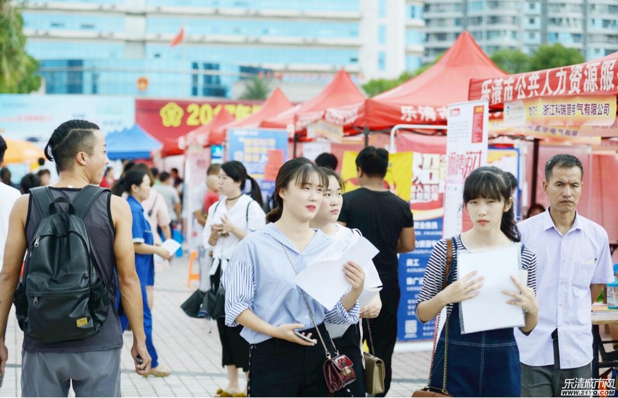 柳市人才沟通市场招聘信息,2022柳市招聘