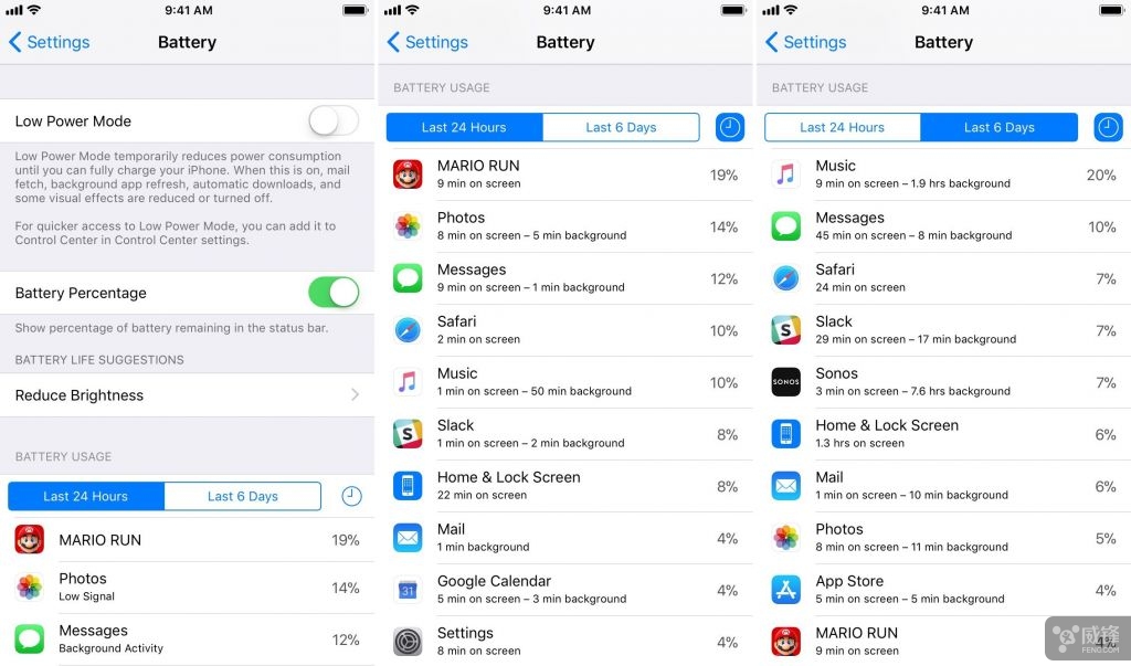 ios11.3电量不准,ios关闭什么提升续航