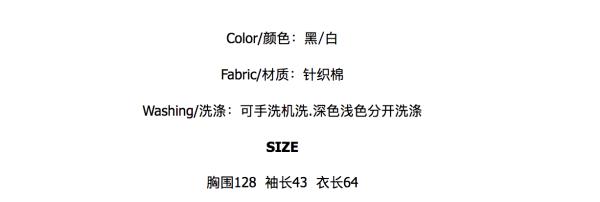 淘宝不是烂大街的店,淘宝不是正版的衣服