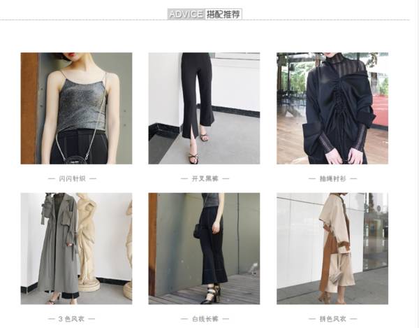 淘宝不是烂大街的店,淘宝不是正版的衣服