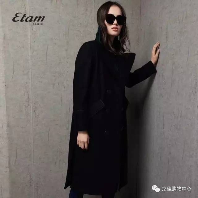 浜匠璐墿涓績鐝犲疂,浜匠璐墿涓績