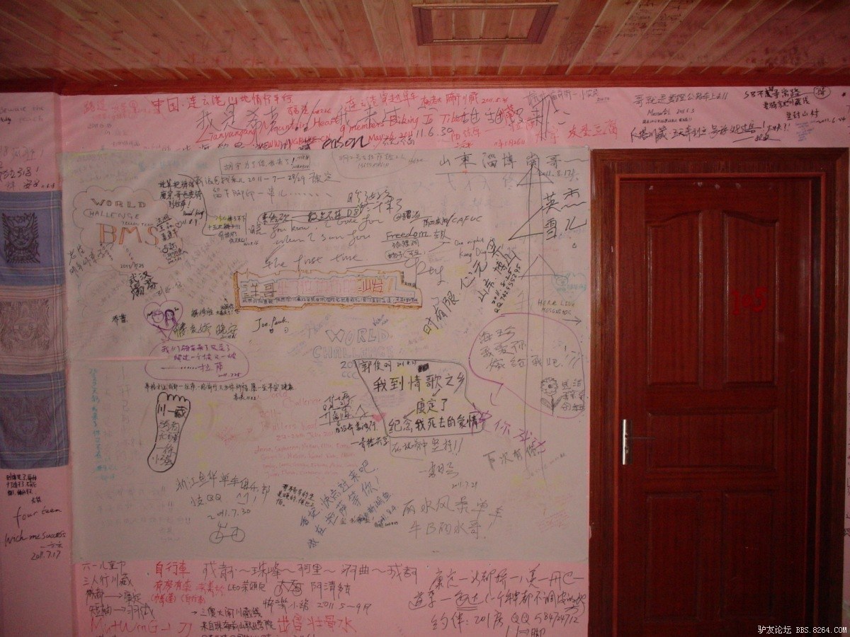 一个人一台车到西藏,一个人一辆车直通拉萨