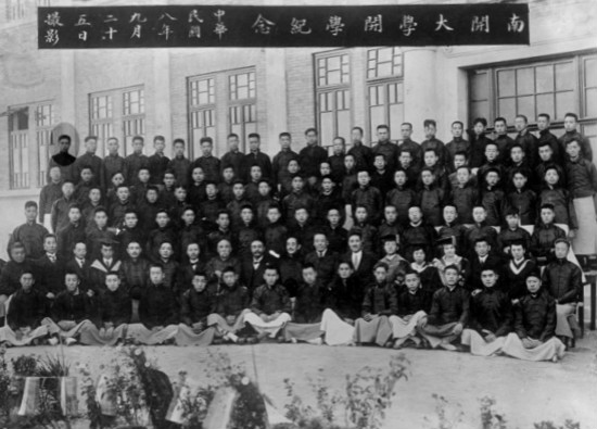 “我是爱南开的”：周恩来与南开系列学校的不解之缘