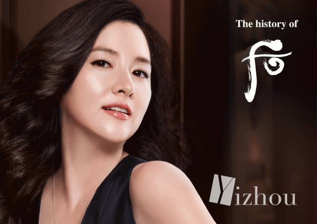 世界女首富2009年资产,世界女性首富