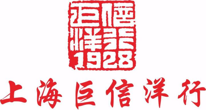 富力凯悦酒店一日游玩攻略,秋糖2021天津酒店展