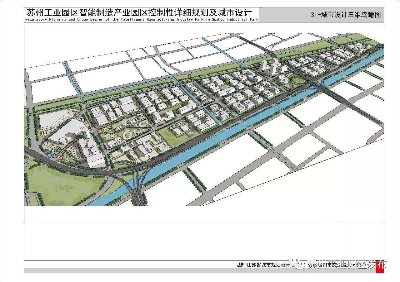 产业园区7.2平方公里的规划,新兴区重大项目名单
