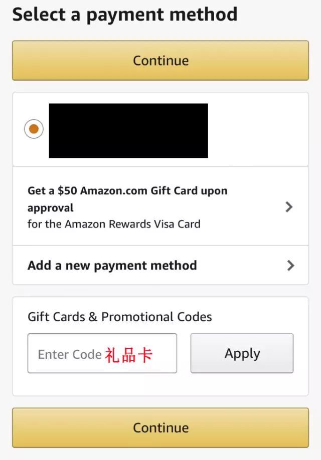 美国亚马逊直邮多久能到,手把手教你美国亚马逊直邮攻略