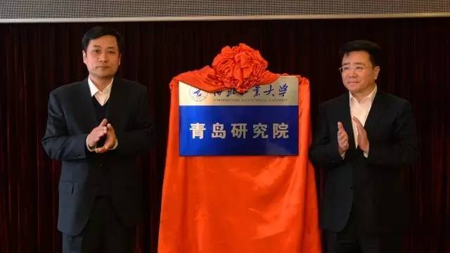 人大刚来，清华也来了！青岛整整崛起4座“大学城”，都是大腕~快看有你家么