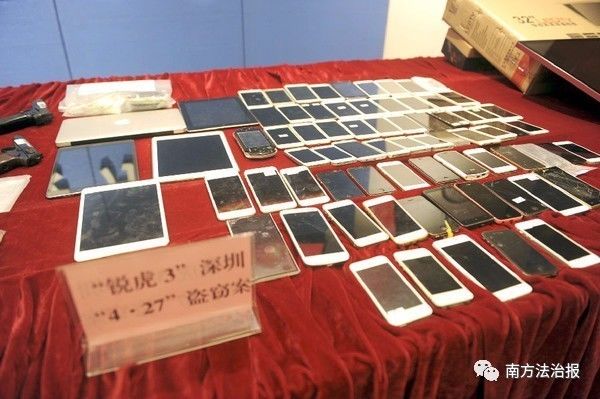 「特刊｜粤警这些年，那些事」犁庭扫穴重拳灭罪