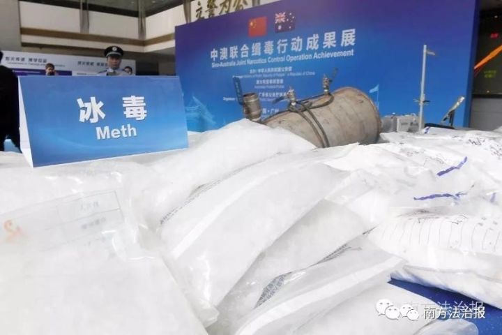 「特刊｜粤警这些年，那些事」犁庭扫穴重拳灭罪