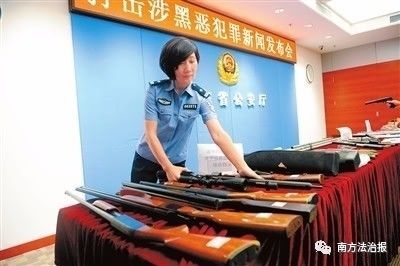 「特刊｜粤警这些年，那些事」犁庭扫穴重拳灭罪