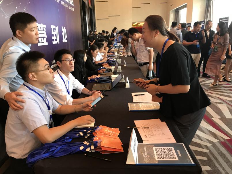 直播新创业项目资讯沟通,新动能直播台州