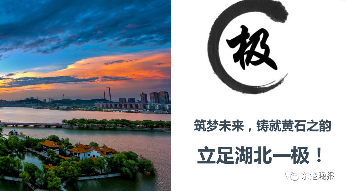 特别策划烟台一座风光无限的城市,特别策划主题