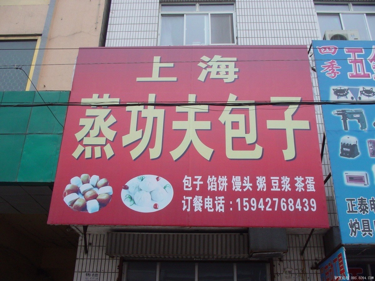 一个人一台车到西藏,一个人一辆车直通拉萨