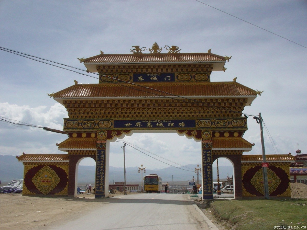 一个人一台车到西藏,一个人一辆车直通拉萨