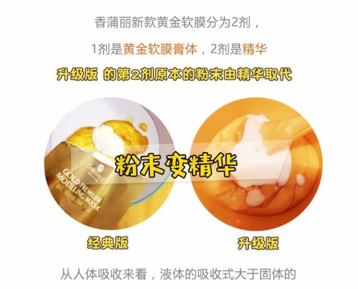 敷面膜一点都不吸收怎么办,敷很多面膜都没效果