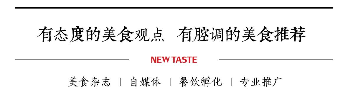 这场衣袂飘飘的古风下午茶让我知道，“抹茶控都是仙女”很有科学道理！