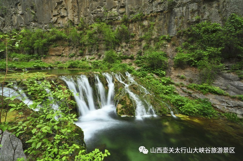 2017第一届“太行山大峡谷杯”全国无人机航拍大赛鸣锣开赛