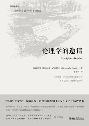 学文科不是因为我有品位,学文科真的没有出息吗