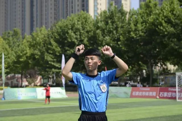 校园足球裁判记录,校园足球裁判