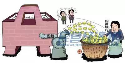 a股分红科普,股票中的送股与转股区别