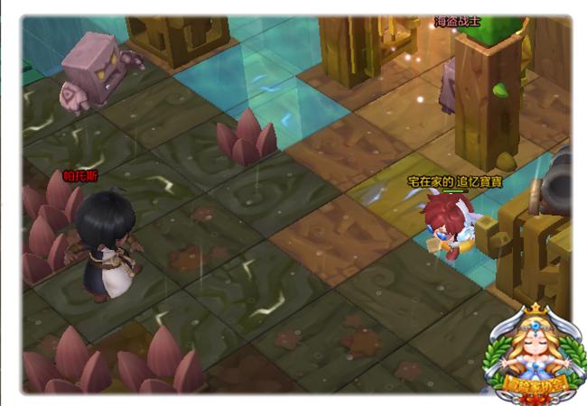 冒险岛2伤痕峡谷,冒险岛2副本次数星期几刷新