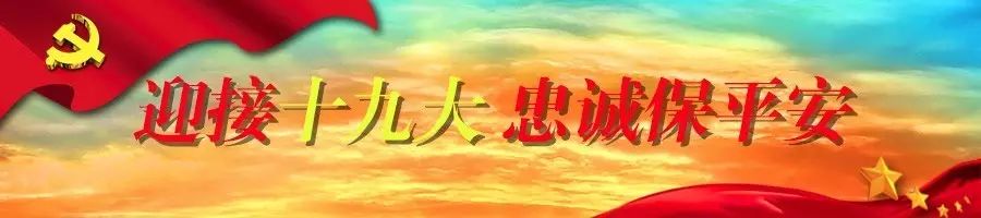 广州二手车异地过户新政策,广州二手车过户需要预约吗