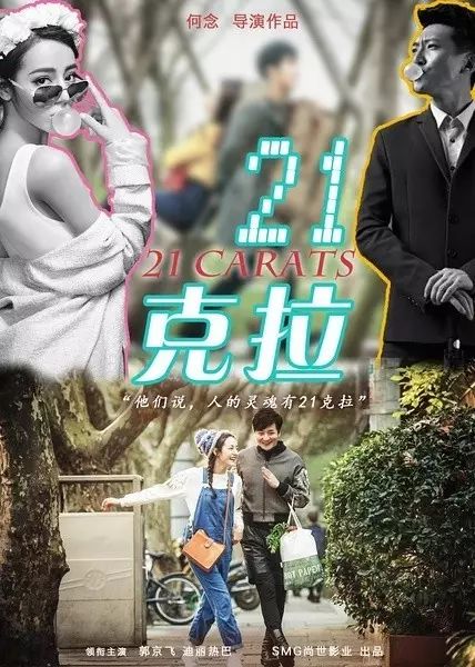 吴宇森现场庆生，《芳华》《追龙》提前放映，第十五届全国院线国产影片推介会闭幕｜Day3