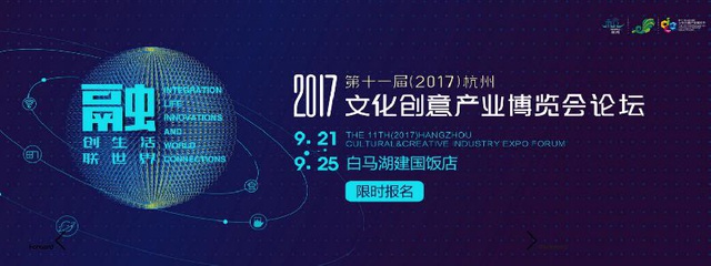 豆瓣出品：周末去哪儿·杭州|